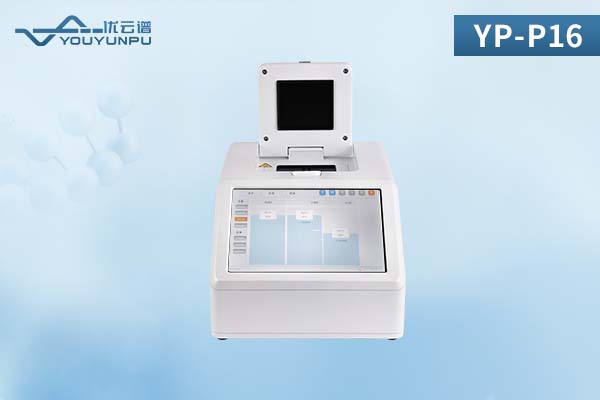 轉(zhuǎn)基因檢測儀