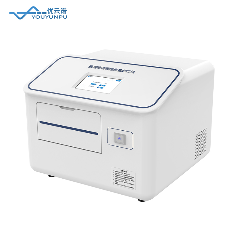 酶底物法水質(zhì)檢測(cè)儀助力水中微生物檢測(cè)